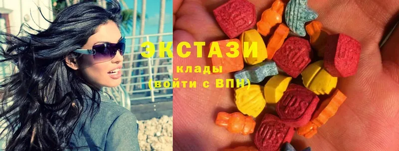 Ecstasy 250 мг  mega зеркало  Подольск 